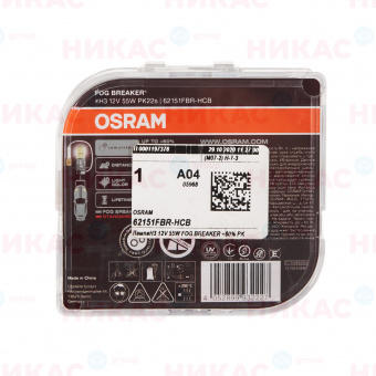 Osram - H3 -12v 55w - P14.5s FOG BREAKER DuoBox (62151FBR_DuoBox)