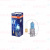 Osram - H3  -12v 55w - PK22s+20% Cool Blue Intense (64151CBI)